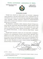  к нации.jpeg